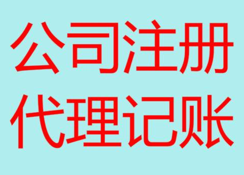 十堰长期“零申报”有什么后果？