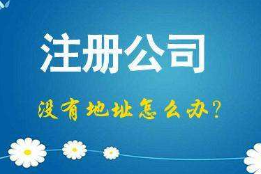 十堰2024年企业最新政策社保可以一次性补缴吗！